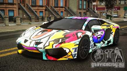 Lamborghini Aventador Gralor S7 для GTA 4