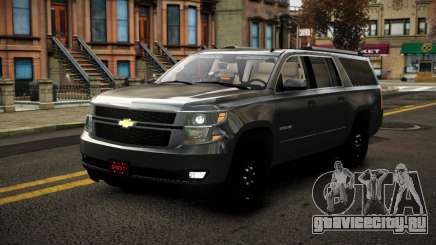 Chevrolet Suburban Heclafu для GTA 4