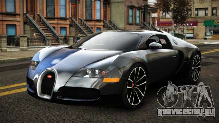 Bugatti Veyron Jipom для GTA 4