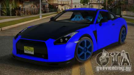 Nissan GT-R 10th для GTA San Andreas