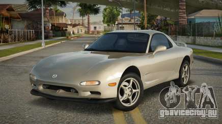 Mazda RX7 Exisen для GTA San Andreas