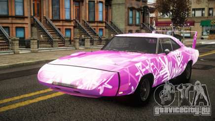 Dodge Charger Rahlyn S12 для GTA 4