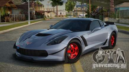 Chevrolet Corvette C7 Gabia для GTA San Andreas