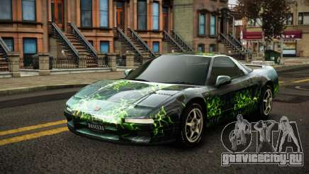 Honda NSX Leyan S8 для GTA 4