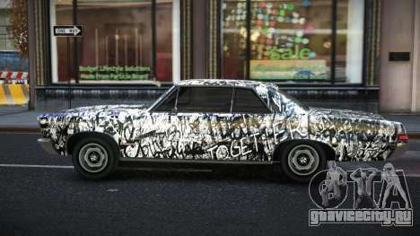 Pontiac GTO Neriphia S1 для GTA 4