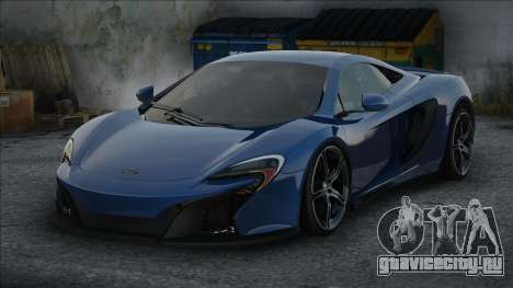 McLaren 650S Blue Edition для GTA San Andreas