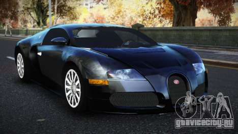 Bugatti Veyron Qeibo для GTA 4