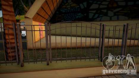 3D HD металлический забор (обновлено) для GTA San Andreas