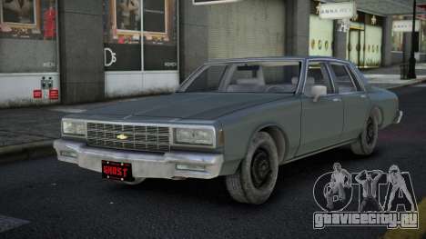 Chevrolet Impala Jomuleme для GTA 4