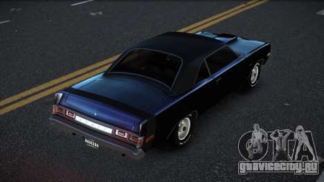 Dodge Dart Kanimic для GTA 4