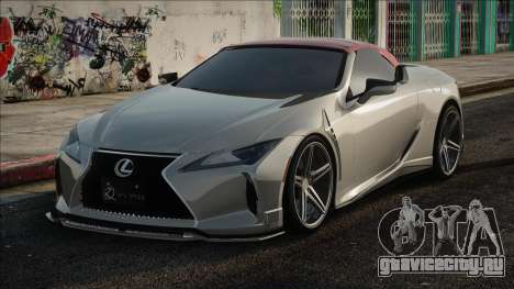 Lexus LC500 MZ Speed для GTA San Andreas