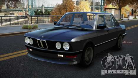 BMW M5 Ruyac для GTA 4