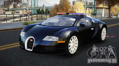 Bugatti Veyron Tunsufa для GTA 4