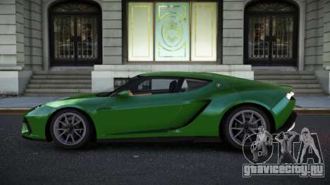 Lamborghini Asterion Xijibec для GTA 4