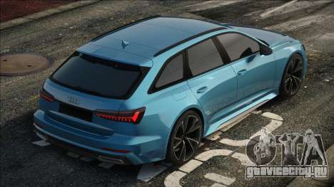 Audi A6 Touring для GTA San Andreas