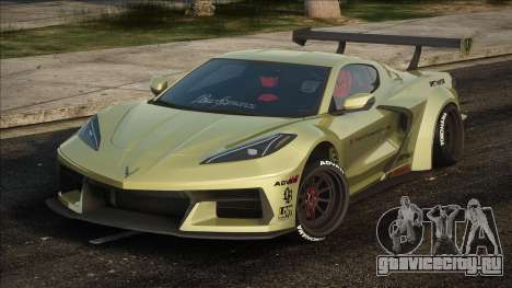 Chevrolet Corvette C8 Liberty Walk Silhoutte Wor для GTA San Andreas