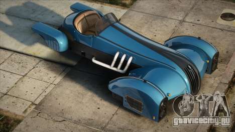 Rolls-Royce Concept 32 для GTA San Andreas