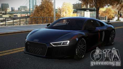 Audi R8 Sokyvia S7 для GTA 4
