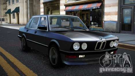BMW M5 Ruyac для GTA 4
