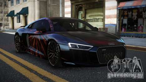 Audi R8 Sokyvia S7 для GTA 4