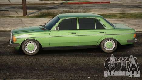 Mercedes-Benz W123 GR для GTA San Andreas