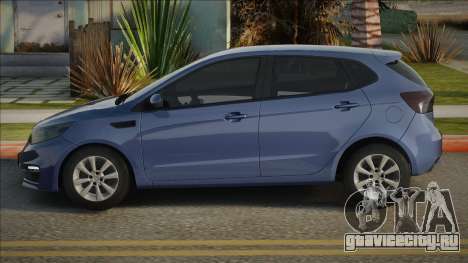 Kia Rio Hatch 2015 для GTA San Andreas