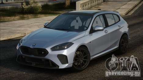 BMW M135i 2024 для GTA San Andreas