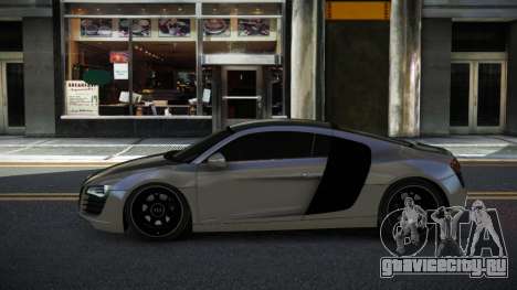 Audi R8 Sedim для GTA 4