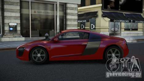 Audi R8 Polisaluv для GTA 4
