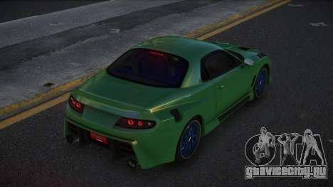 Mitsubishi FTO Kixlehosi для GTA 4