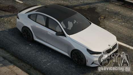 BMW M5 G90 для GTA San Andreas