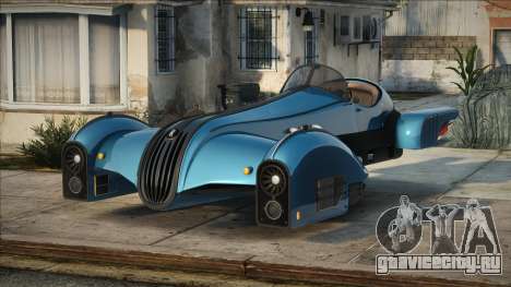 Rolls-Royce Concept 32 для GTA San Andreas