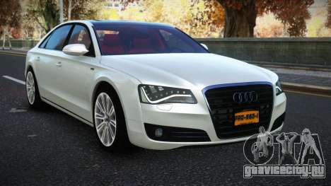 Audi A8 Kujoxiz для GTA 4