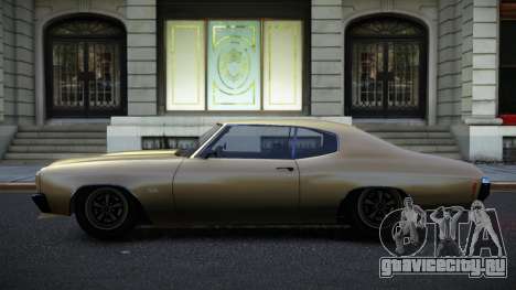 Chevrolet Chevelle Mesosu для GTA 4