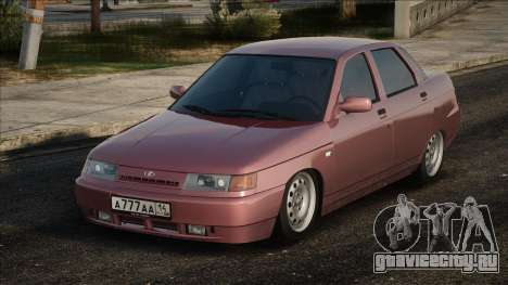 VAZ 2110 [Lada 110] для GTA San Andreas