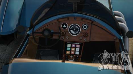 Rolls-Royce Concept 32 для GTA San Andreas