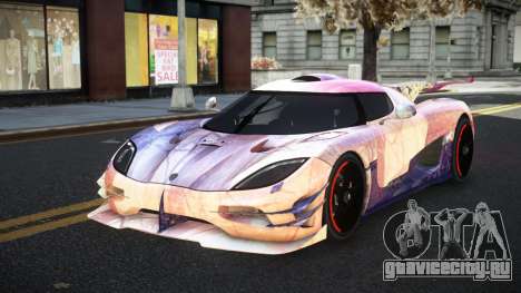 Koenigsegg Agera Jahine S1 для GTA 4