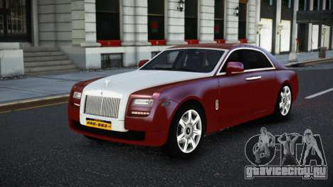 Rolls-Royce Ghost Nixijohav для GTA 4