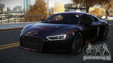 Audi R8 Sokyvia S9 для GTA 4