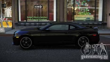 Chevrolet Camaro Yuqdisar для GTA 4