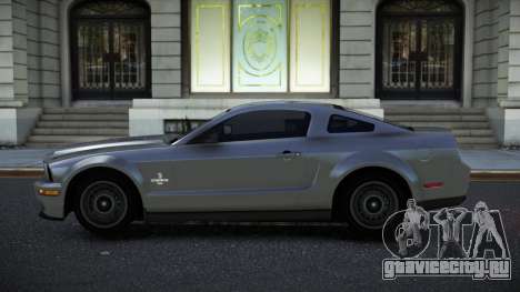 Shelby GT500 Femozes для GTA 4