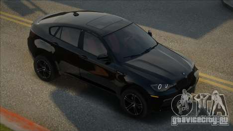 BMW X6 E71 для GTA San Andreas
