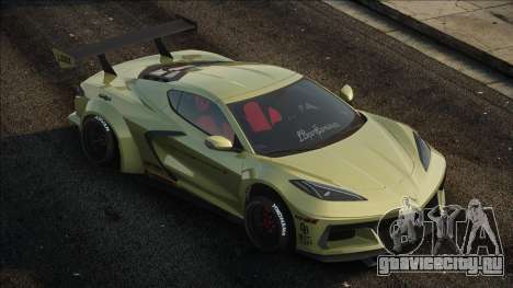 Chevrolet Corvette C8 Liberty Walk Silhoutte Wor для GTA San Andreas