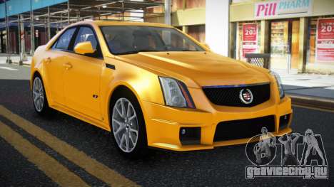 Cadillac CTS-V Remce для GTA 4