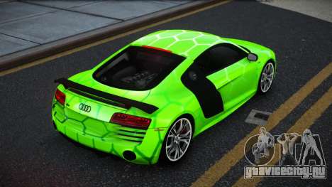 Audi R8 Chtoel S7 для GTA 4