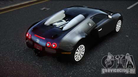 Bugatti Veyron Qeibo для GTA 4