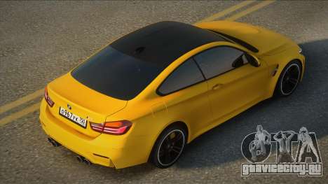 BMW M4 YK для GTA San Andreas