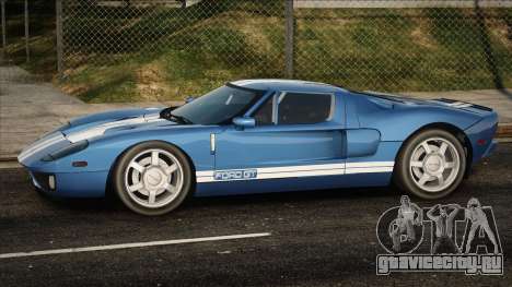 Ford GT40 BL для GTA San Andreas
