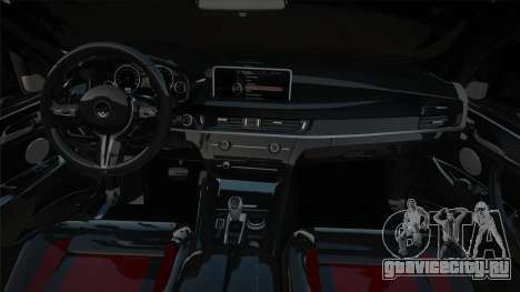 BMW CLR X6 Lumma для GTA San Andreas