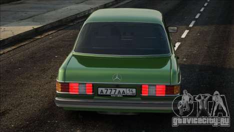 Mercedes-Benz W123 GR для GTA San Andreas